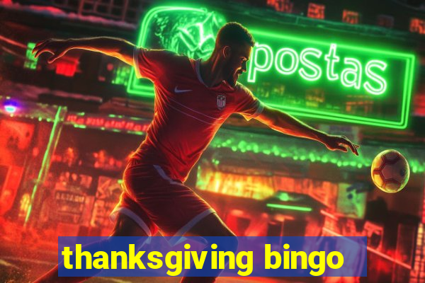 thanksgiving bingo